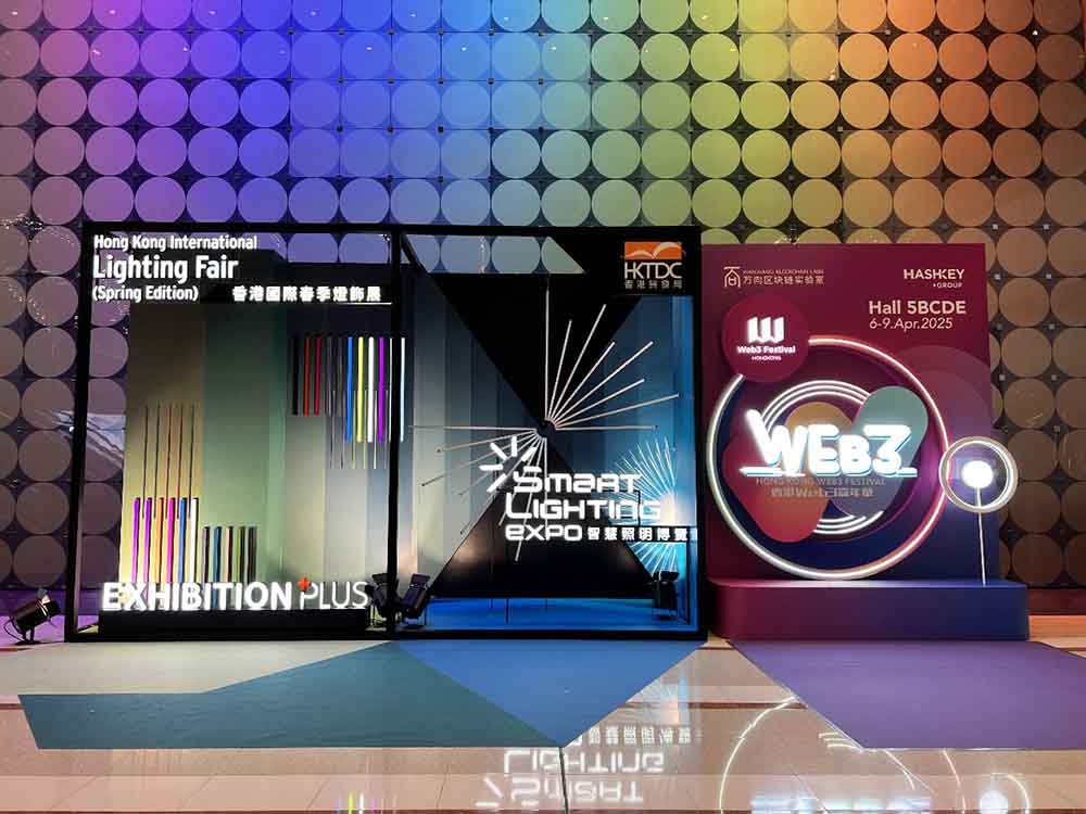 FanxStar เข้าร่วมที่ปี 2025 Hong Kong Spring Lighting Fair พร้อมกับฉุกเฉินที่เป็นนวัตกรรม